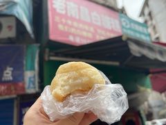 -老南昌白糖糕(大士院店)