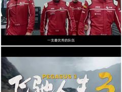 -大世界影城(无锡江南大悦城IMAX激光店)