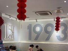 -豪客来牛排(云山大道店)