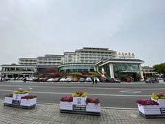 -风味小馆(天目湖宾馆店)