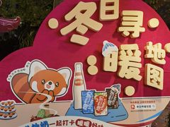 -江南西(地铁站)