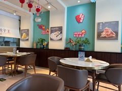 -东方饺子王(和平里店)
