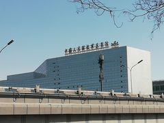 -中国人民解放军总医院(301医院)