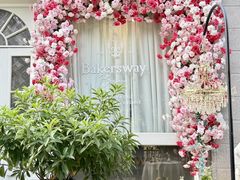 -名点荟·生日蛋糕·下午茶(五缘湾店)