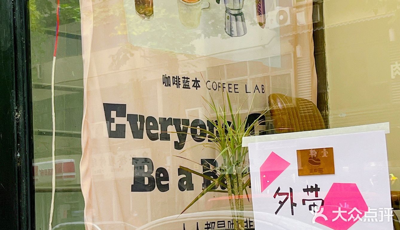 哈哈哈 门口偶遇了兄dei