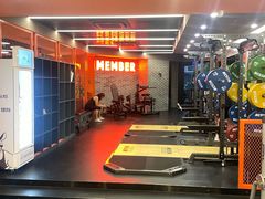 -加伍磅健身(千树店)