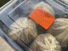 -217笋干馄饨