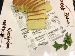 -南通大饭店·米兰餐厅
