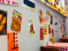 -肉店炸炸炸·爆汁孜然牛肉