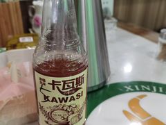卡瓦斯-尔力新疆丸子汤(北屯店)