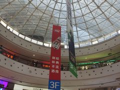 -万达广场(广阳店)