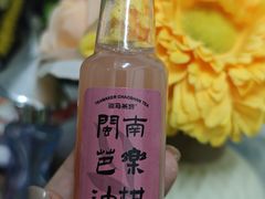 -金光华广场