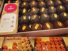 -稻香村(观前街店)
