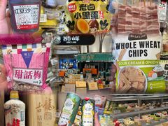 -杭州大厦LSE城市生活超市(杭州大厦店)