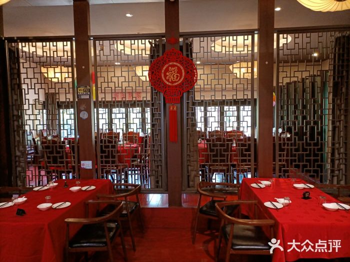 宋园·金宴浙鲜馆(静安店)大堂图片