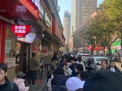 -陶记正宗德州扒鸡(科巷店)