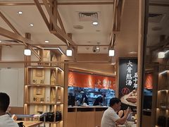 -味千拉面(广州白云机场T1西二店)