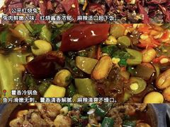 -老鼎万春卤菜(五代传承创始老店)