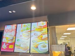 -麦当劳(姜山镇海港城店)