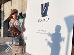 -BLATAGE COFFEE