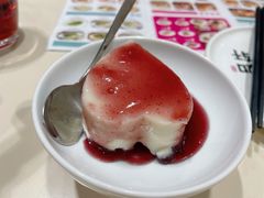 山药蓝莓-如轩·海鲜砂锅粥·潮汕菜(沿江东路店)