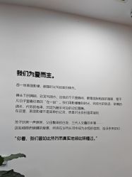 点击看大图 -爱儿美儿童摄影亲子馆(五路居店)