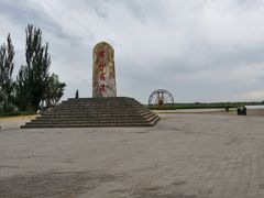 -黄沙古渡原生态旅游区
