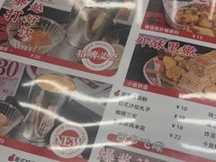 -孖记茶档·热腾茶餐(江南西plus店)
