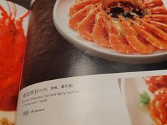 -北京全聚德(和平门店)