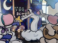-秀·吧 Show Bar(兰州盛达希尔顿酒店)