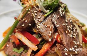 Lemon-Flavored Beef Tendon Salad