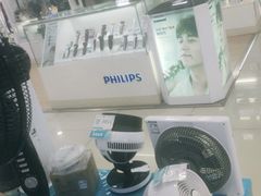 -永乐生活电器(长寿路店)