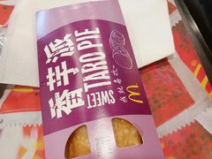 -麦当劳(金狮广场店)