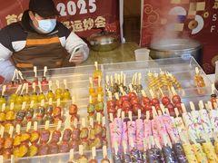 -首创奥特莱斯(北京店)