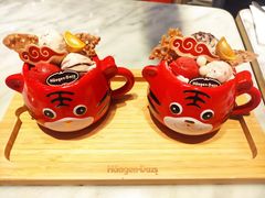 -哈根达斯(虹口店)