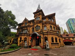 -马勒别墅·中餐厅