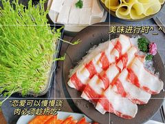 -故里和山·成都火锅(欢乐港湾店)