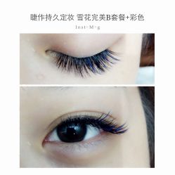 睫毛嫁接-光SPA科技美肤