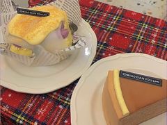 -小半有礼(天河南店)