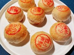 -三利音·玖弄小鲜(浦东嘉里城店)
