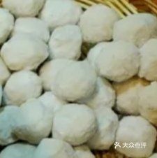 老金涮羊肉(总店新店)