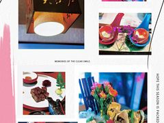 -大江户日本料理(吕厝店)