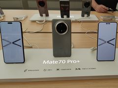 -华为授权体验店(近铁城市广场)