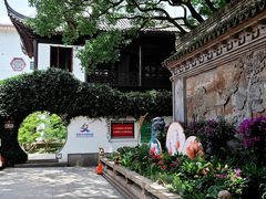 -上海醉白池公园