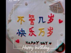 -可可同学私房蛋糕(大兴店)