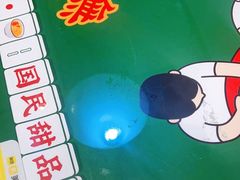 -五条人糖水铺(光谷世界城店)