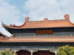 -高旻寺
