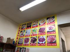 菜单-柴头哥·牛肉火锅(爱民路店)