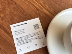 -纽巷咖啡 SOFTFOCUS COFFEE(锦和巴黎时韵店)