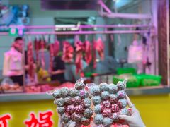 -阿娟牛肉丸·手打牛肉丸·现做现卖